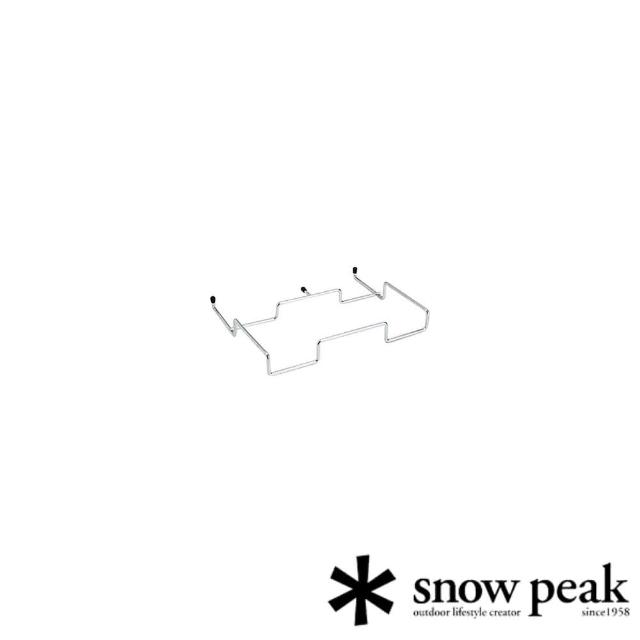 【Snow Peak】延伸迷你垃圾架 DB-005(DB-005)