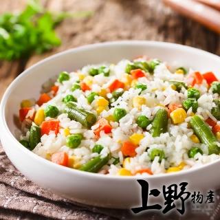 【上野物產】台灣產 急凍生鮮 營養三色豆4包(1000g土10%/包 三色豆 四色豆 素食 低卡)