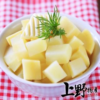 【上野物產】10包 台灣產 馬鈴薯丁(1000g土10%/包 馬鈴薯 馬鈴薯丁 咖哩 素食)