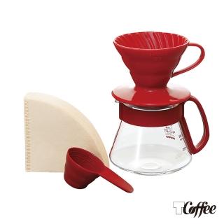 【TCoffee】HARIO-V60紅色濾杯咖啡壺組360ml