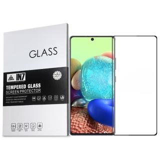 【IN7】Samsung Galaxy A71 5G 6.7吋 高透光2.5D滿版鋼化玻璃保護貼