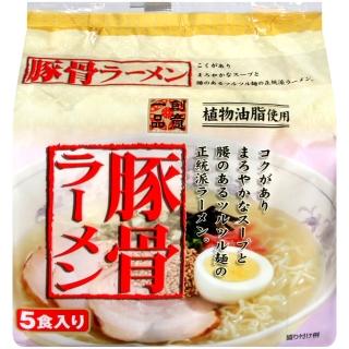 【朝日商事】創意一品5入包麵-豚骨(450g)