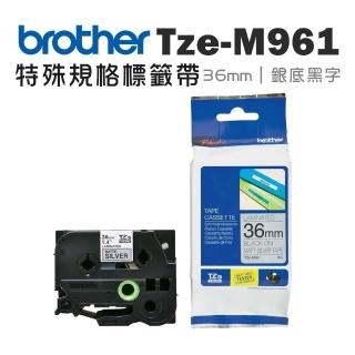【brother】TZe-M961 特殊規格標籤帶(36mm 銀底黑字)
