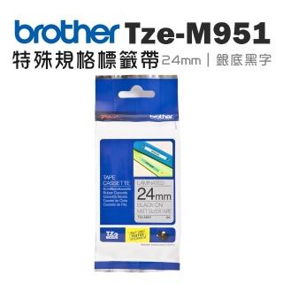 【brother】TZe-M951 特殊規格標籤帶(24mm 銀底黑字)