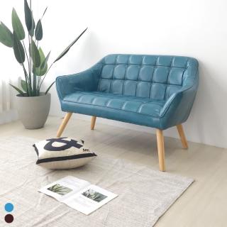 【BN-Home】家藤Kato日系風格雙人獨立筒皮沙發(沙發/雙人沙發/休閒椅/皮沙發)