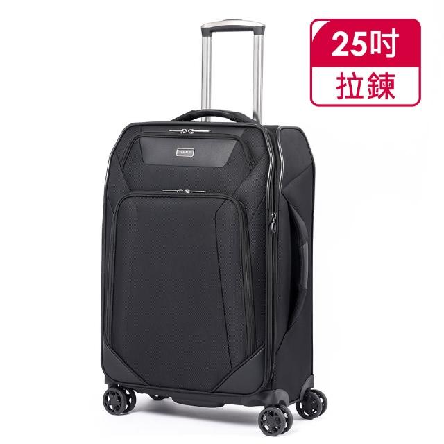 【Verage 維麗杰】25吋 經典商務系列布面行李箱/布箱/布面行李箱/布面箱(黑)