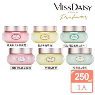 【MISSDAISY】香氛修護髮膜 250mL(強韌修護髮絲、撫平毛躁)
