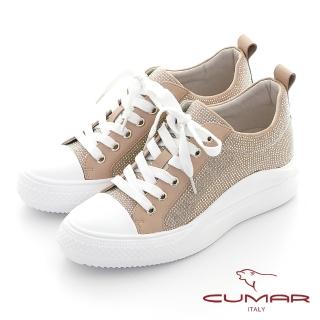 【CUMAR】真皮拼接異材質閃耀亮鑽舒適綁帶厚底休閒鞋(米金色)