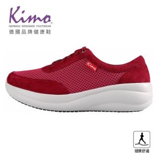 【Kimo】高機能網布舒適健康鞋‧footdisc專利足弓支撐(莓果紅KBJSF141057)