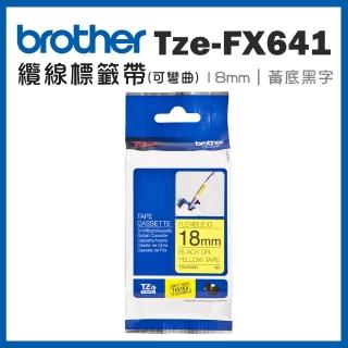 【brother】TZe-FX641 可彎曲纜線標籤帶(18mm 黃底黑字)