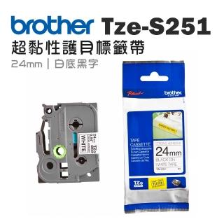 【brother】TZe-S251 超黏性護貝標籤帶(24mm 白底黑字)