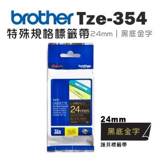 【brother】TZe-354 特殊規格標籤帶(24mm 黑底金字)