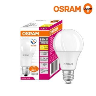 【Osram 歐司朗】歐司朗6.5W LED超廣角LED燈泡(節能版 6入組)