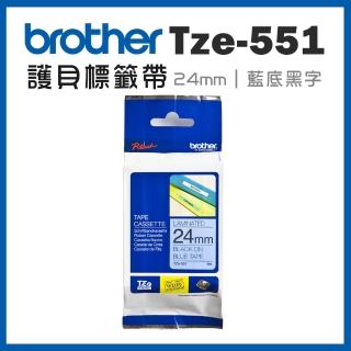 【brother】TZe-551 護貝標籤帶(24mm 藍底黑字)