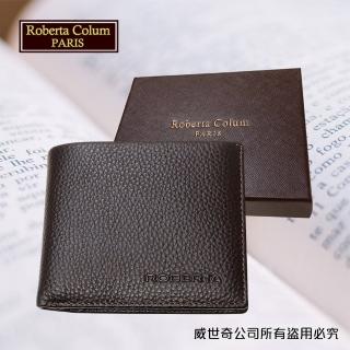【Roberta Colum】諾貝達 男用皮夾 短夾 專櫃皮夾 進口軟牛皮短夾(24002-2咖啡)