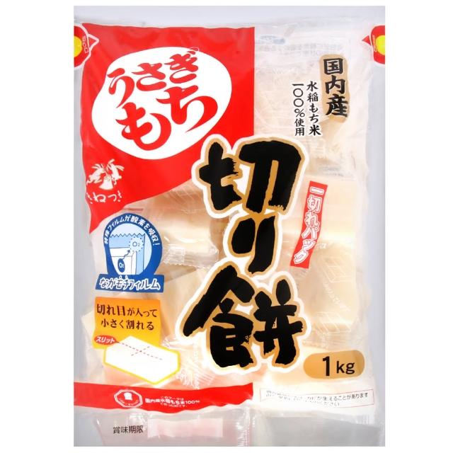 【Kimura】白兔方塊麻糬(1kg)