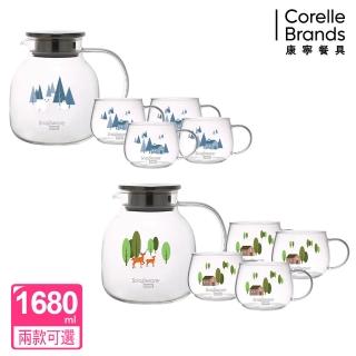 【CorelleBrands 康寧餐具】耐熱玻璃圓壺組-1680ML(兩款可選)