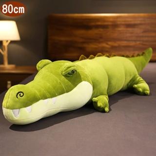 【TDL】鱷魚絨毛娃娃玩偶抱枕靠枕80公分 45-00258