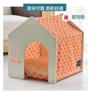 【寵物愛家】小型犬貓咪房屋版造型公主王子寵物睡窩(寵物窩)