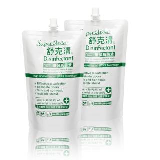 【Superclean 舒克清】環保滅菌液(補充包 600ml 2入組)