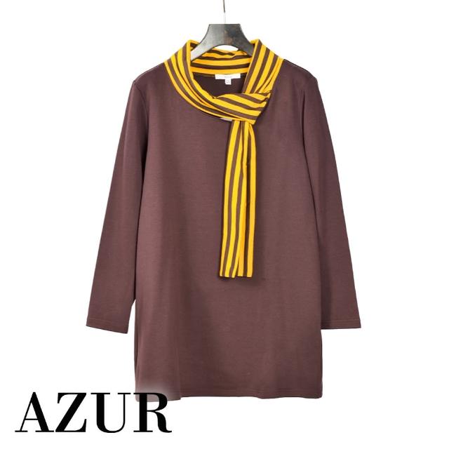 【AZUR】英倫霍格華茲風中長版上衣-3色(附圍巾)