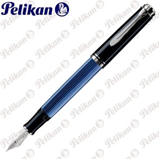 【Pelikan】百利金 M805 黑（藍）色白金夾鋼筆(送原廠4001大瓶裝墨水)