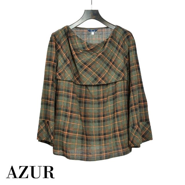 【AZUR】都會經典法式休閒格紋上衣