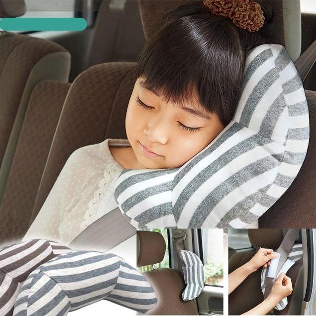 【EZlife】汽車安全帶兒童護頸枕