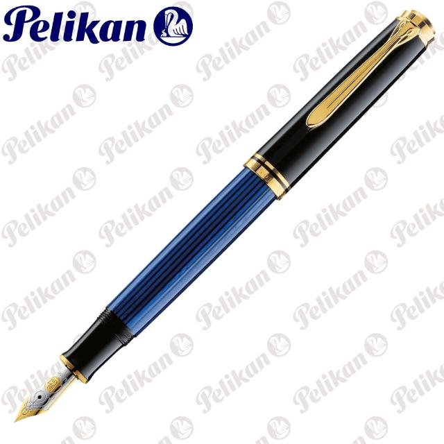 【Pelikan】百利金 M800 藍色鋼筆(送原廠4001大瓶裝墨水)