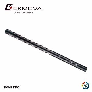 【CKMOVA麥克風】DCM1 PRO 電容式槍型麥克風(勝興公司貨)
