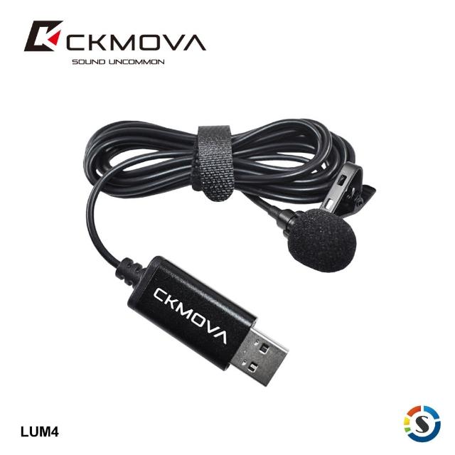 【CKMOVA麥克風】LUM4 全向電容式領夾式麥克風 USB(勝興公司貨)