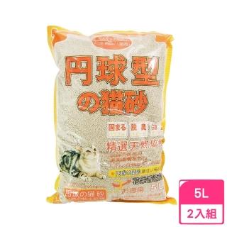 單/丹球球型貓砂-花果香（細）5L(2包組)