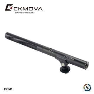【CKMOVA麥克風】DCM1 電容式槍型麥克風(勝興公司貨)