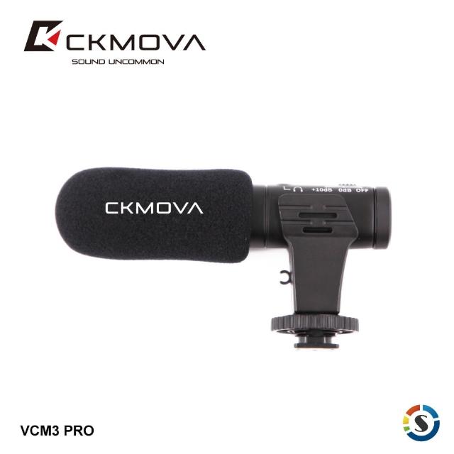 【CKMOVA麥克風】VCM3 PRO 全向電容式相機麥克風(勝興公司貨)
