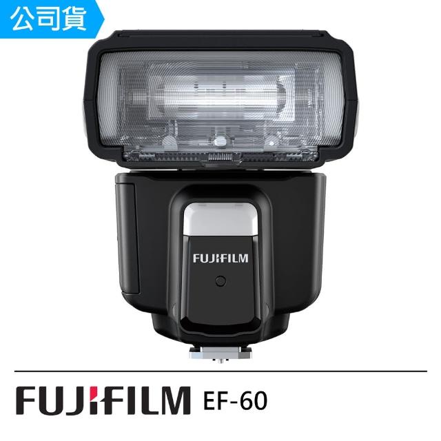 【FUJIFILM 富士】EF-60 閃光燈--公司貨