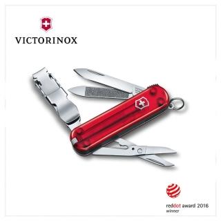 【VICTORINOX 瑞士維氏】Nail Clip8用瑞士刀/透紅(0.6463.T)