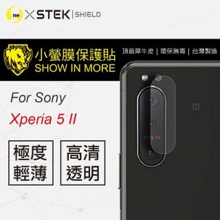 【o-one台灣製-小螢膜】Sony Xperia 5 II 鏡頭保護貼 兩入組(曲面 軟膜 SGS 自動修復)