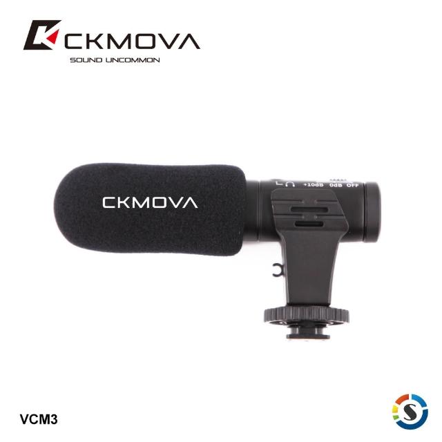 【CKMOVA麥克風】VCM3 全向電容式相機麥克風(勝興公司貨)