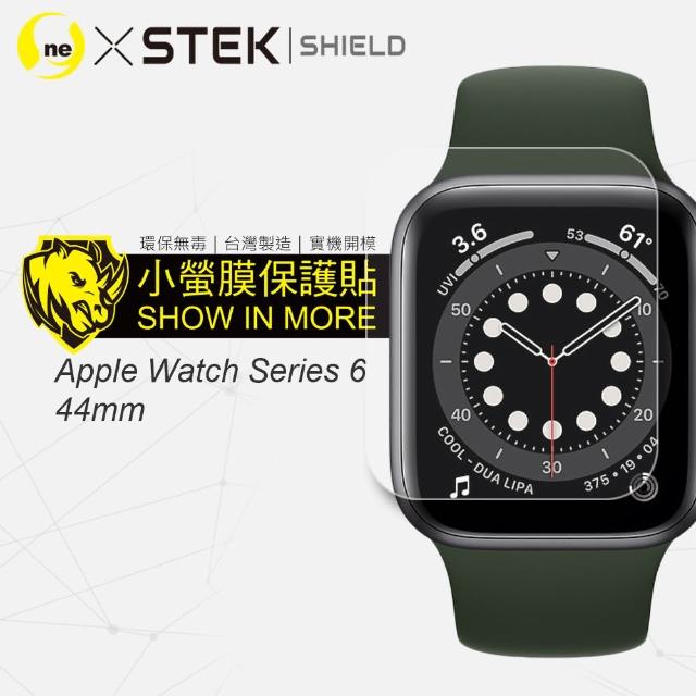 【o-one台灣製-小螢膜】Apple Watch 6/Apple Watch SE 44mm全膠螢幕保護貼 兩入組(曲面 軟膜 SGS 自動修復)
