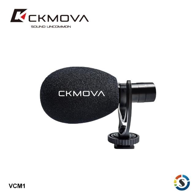 【CKMOVA麥克風】VCM1 心形電容式相機麥克風(勝興公司貨)