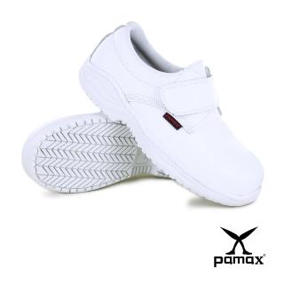 【PAMAX 帕瑪斯】皮革製高抓地力安全鞋/黏貼式/白色(PA11309FEH /男女尺寸)