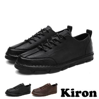 【Kiron】平底休閒鞋/復古質感皮革時尚經典休閒鞋-男鞋(2色任選)