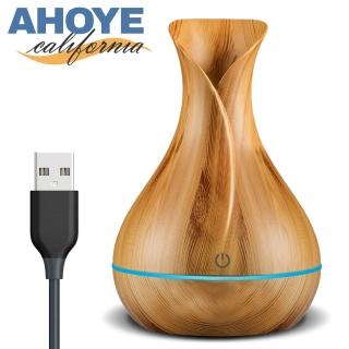 【AHOYE】木紋水氧機130mL USB供電 加濕器 香薰機