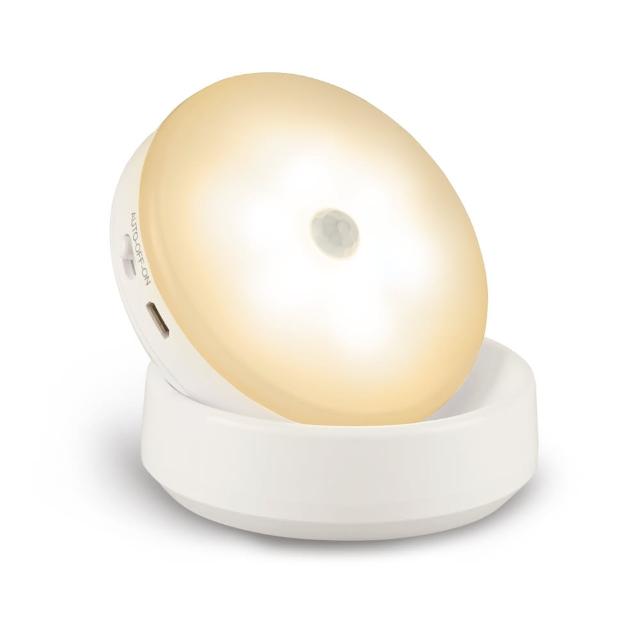 【RONEVER】PA-2835-4C 360度感應式磁吸壁燈-黃光-充電款