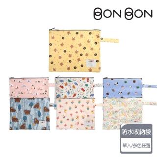 【Dailylike】BONBON 餐具防水收納袋(多色任選)