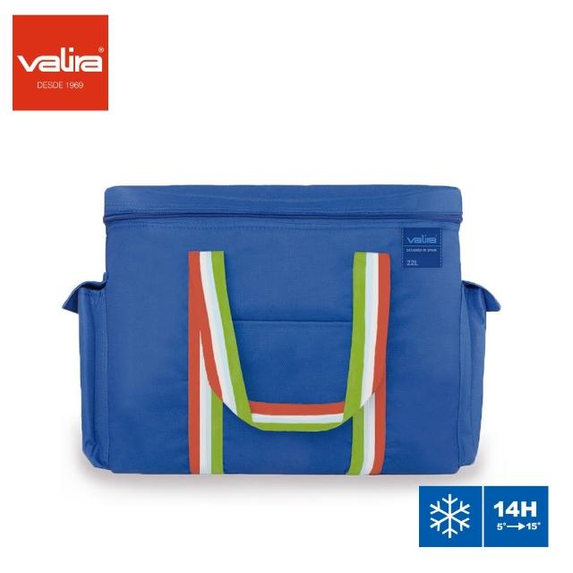 【西班牙VALIRA薇拉】沙灘系列保冷保溫野餐袋22L海水藍(露營用品/戶外郊遊/出外採買)