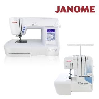 【2026】縫紉機janome推薦｜10款高評價人氣品牌排行榜 | BALIMAN情報局