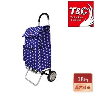 【台灣T&C】超輕巧藍底白點菜籃車/買菜車/購物車/收納車