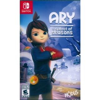 【Nintendo 任天堂】NS Switch 艾莉與季節的秘密 中英日文美版(Ary and the Secret of Seasons)