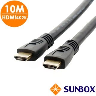 【SUNBOX 慧光】HDMI2.0公對公4K2K 10米HDMI線(10M HDMI 19MM)